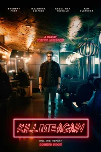 Убей меня еще раз 